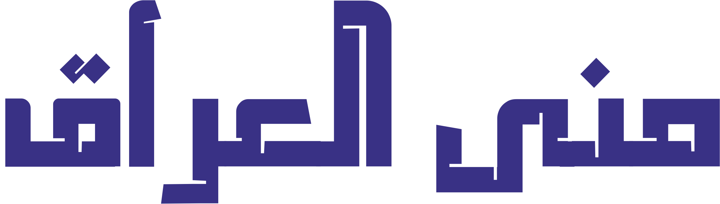 وكالة منى العراق